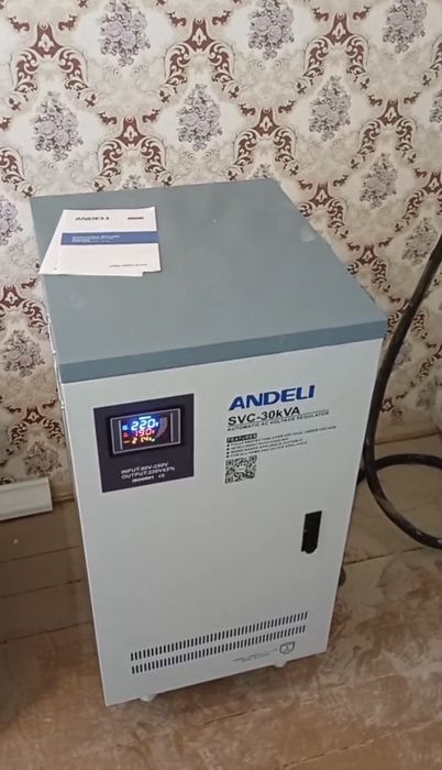 Andeli laterniy stabilizator (80-250)