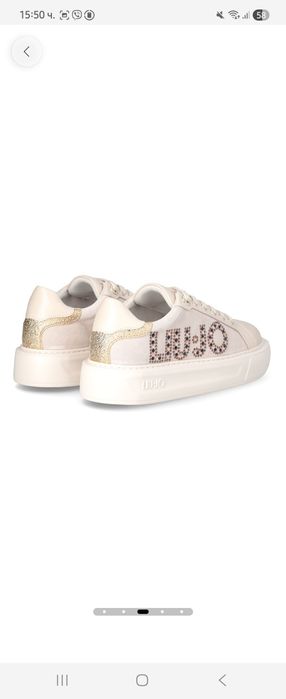 Liu Jo кожени кецове с камъни