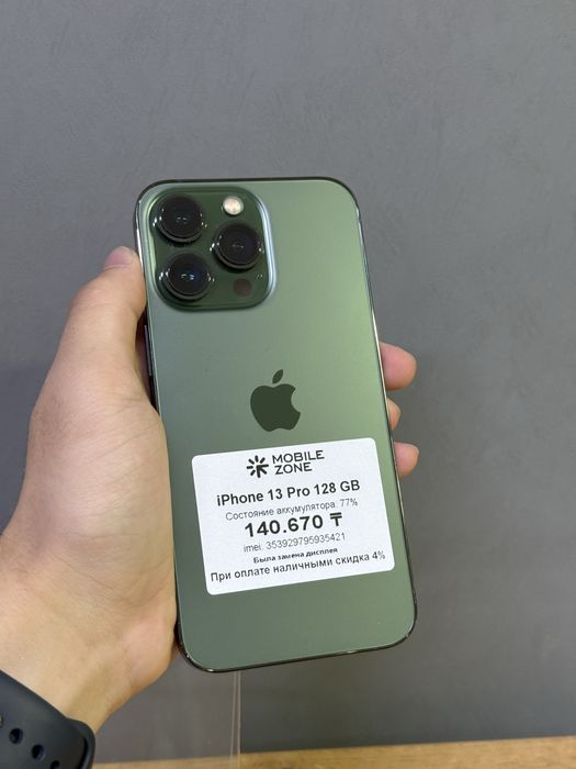 Iphone 13 Pro 128 GB | Mobile Zone