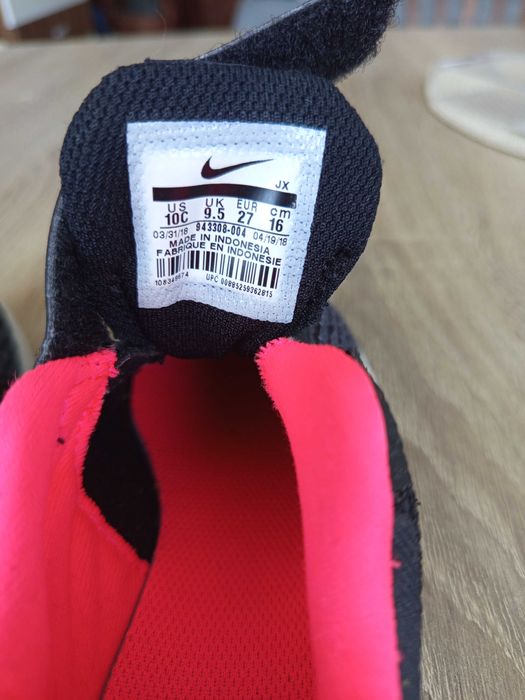 Детски маратонки Nike -27