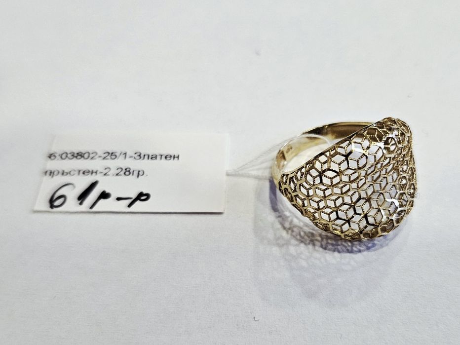 Златен пръстен 2.28гр 03802-25