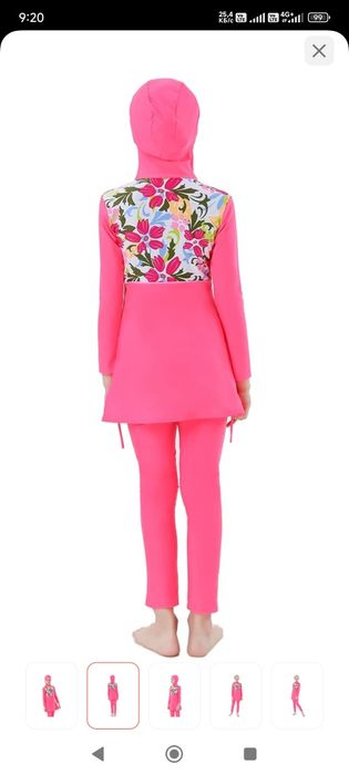 Продам купальник буркини