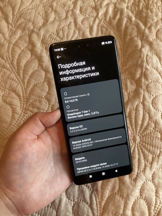 Xiaomi 13Lite 256гб