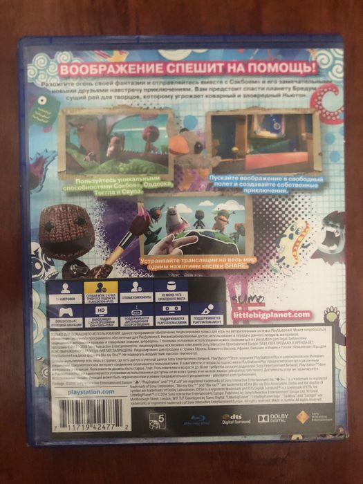 Litlle big planet 3