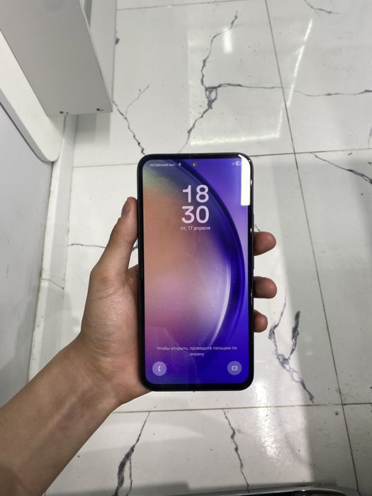 Продам самсунг а54 5G 256гб