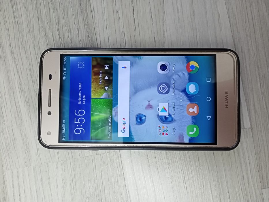 Huawei u29  holati yahshi