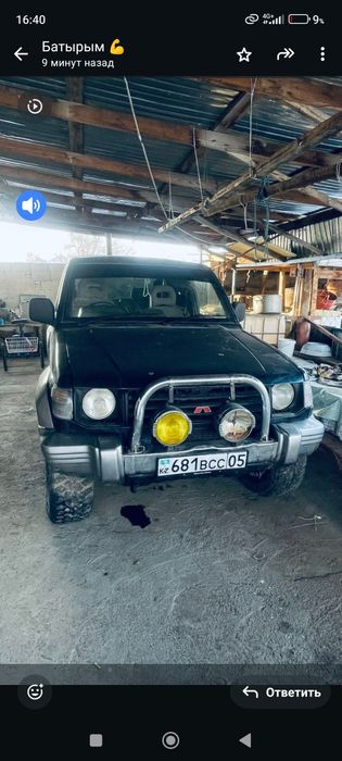 Паджеро айырбаскаболады малға техникагада