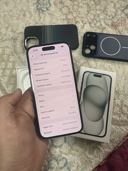 Айфон 15 128 гб продам