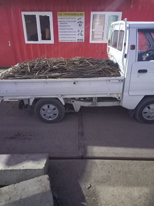 Металлом оламиз.