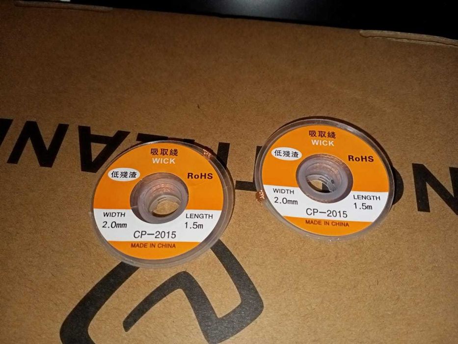 Оплетка для удаления припоя