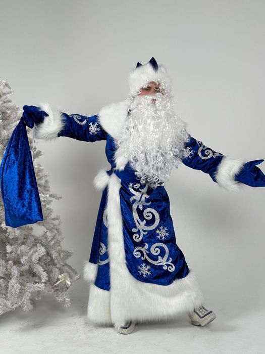 Прокат Костюм Новогодних Дед Мороз!