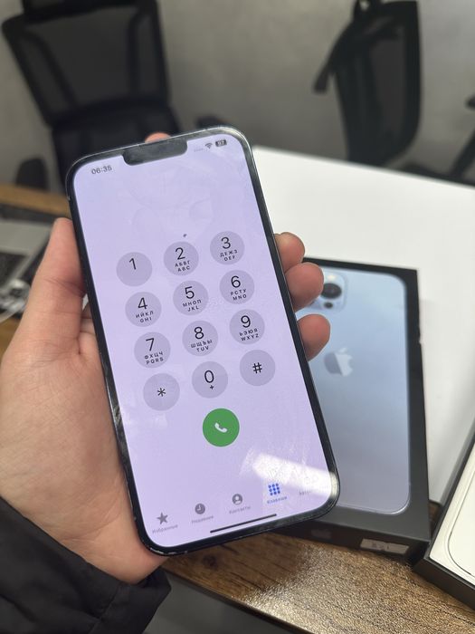 Iphone 13 Pro Max Karopka dakument