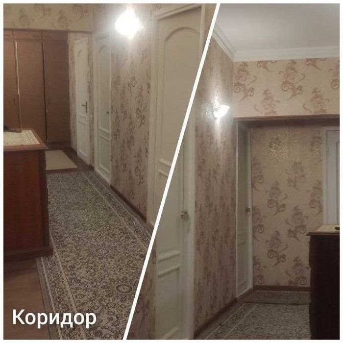 Продается квартира