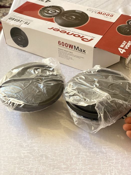 Pioneer TS-1698R yangi ishlatilmagan 600W 160mm 6"