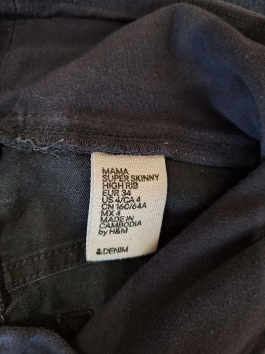 Дънки за бременни