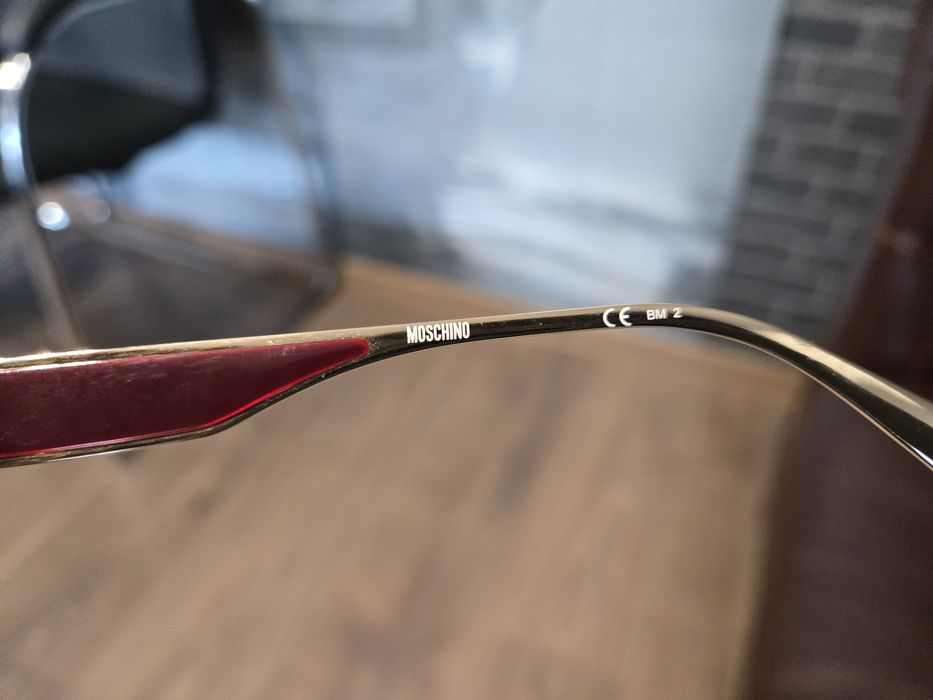 Слънчеви очила MOSCHINO MOS084/S Кафяв