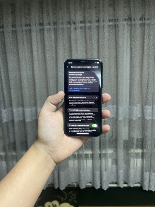 Iphone 11 pro 64 gb сост идеал
