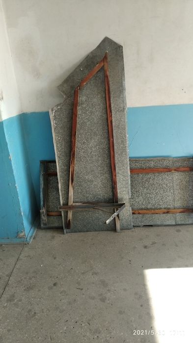 Крыша металическая