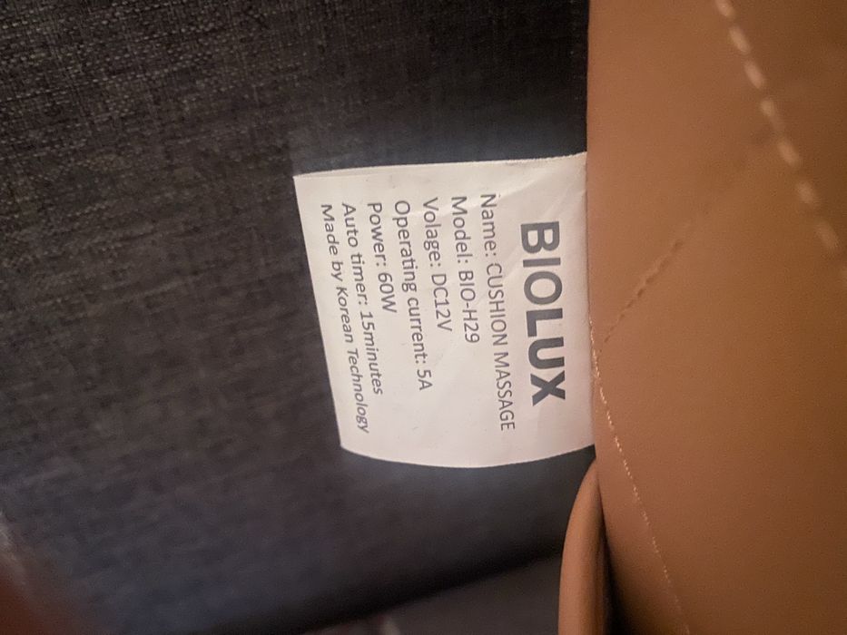 массажное кресло