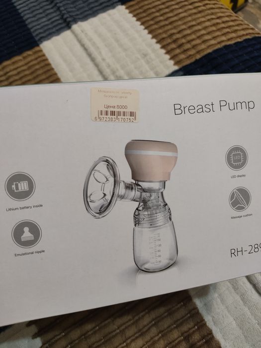 молокоотсос электрический