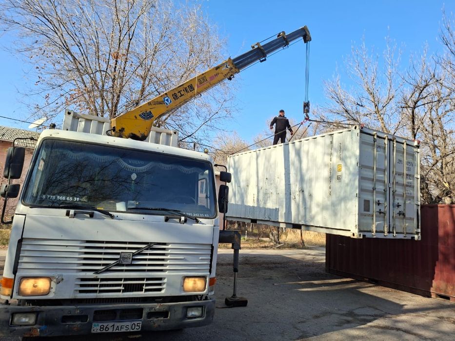 Услуга манипулятор Алматы