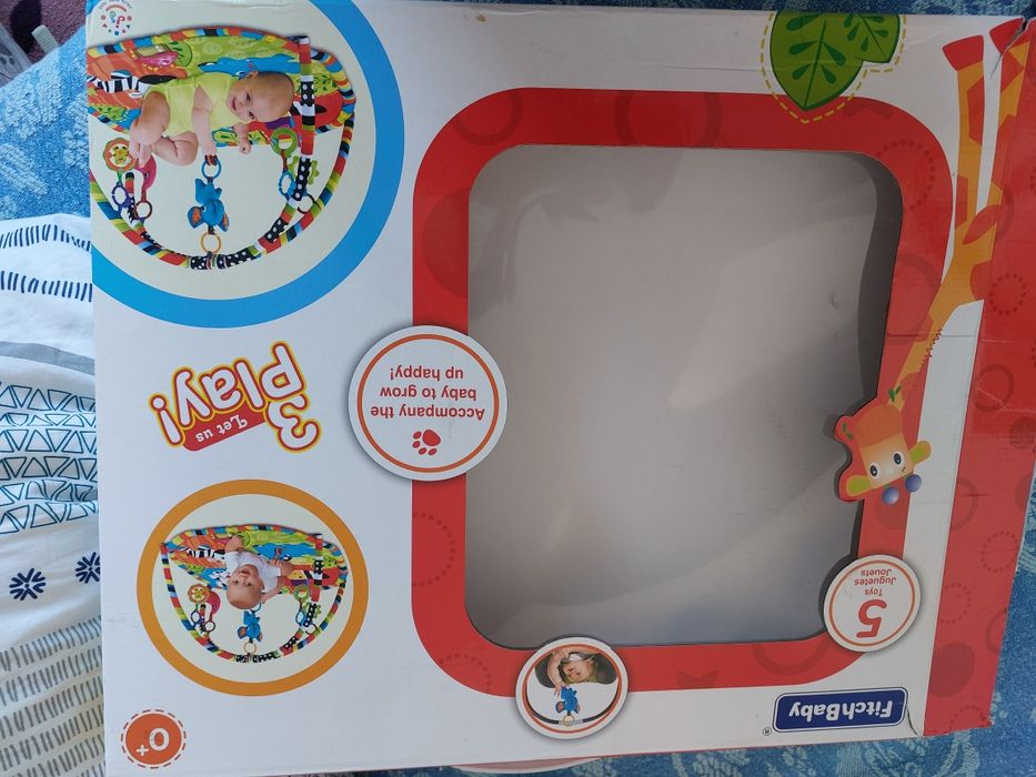 Активна гимнастика с килимче