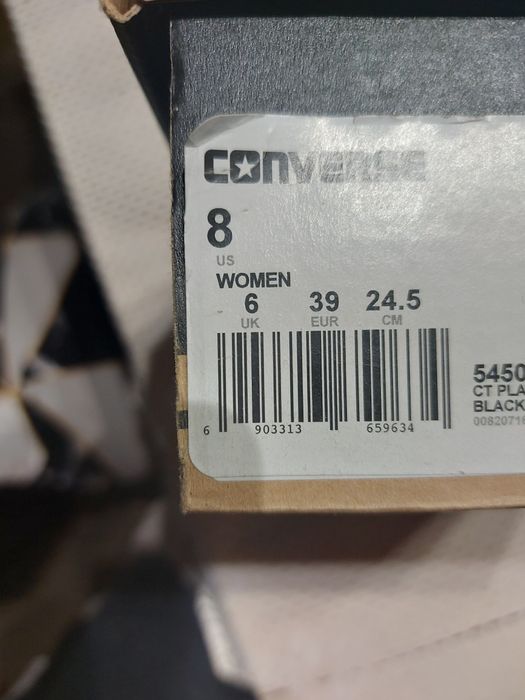 Нови зимни кецове