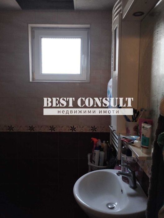 Тристаен обзаведен, два климатика - Дружба 1