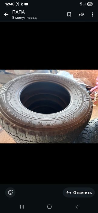 Продам хорошую резину 40000