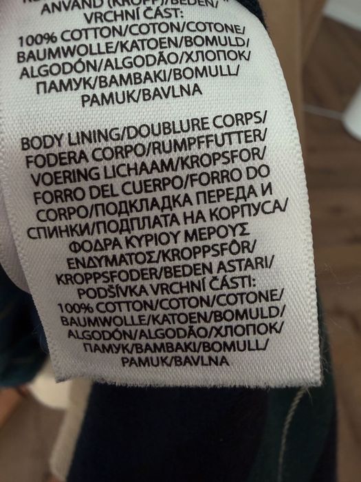 Мъжко яке Polo Ralph Lauren