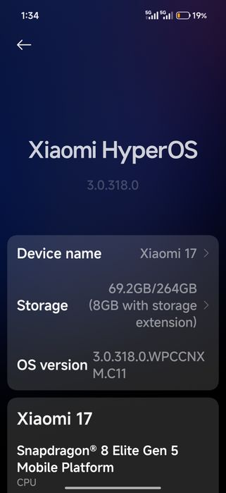 Xiaomi 17 Чисто нов