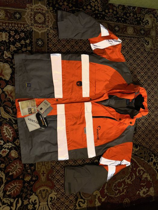 НОВО мъжко работно 3в1 яке PRO JOB