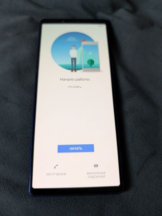 Телефон Sony Xperia 1
