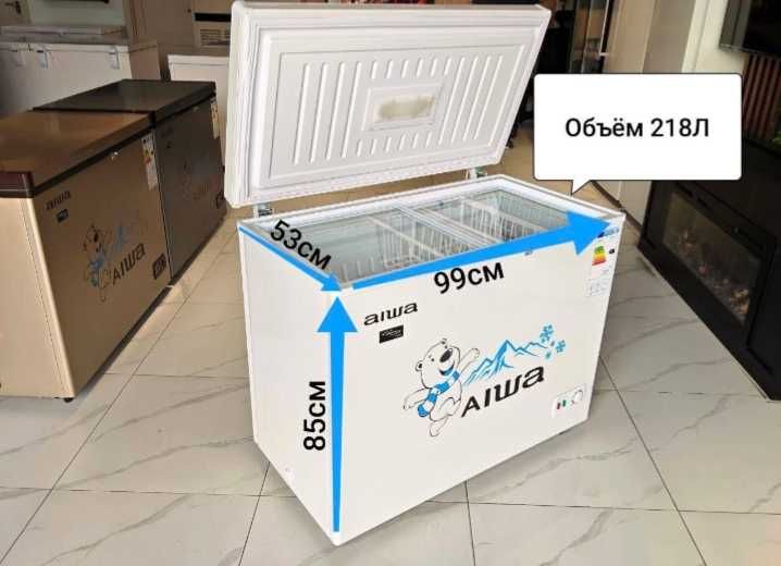 Морозильник Морозилка Morozilnik Morozilka Muzlatgich