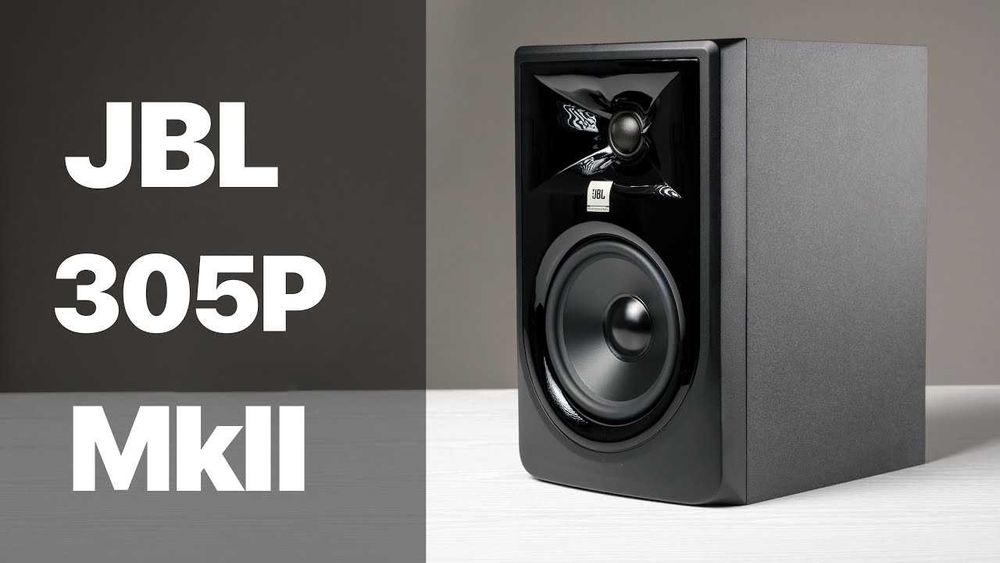 Студийные мониторы JBL 305P MKII пара