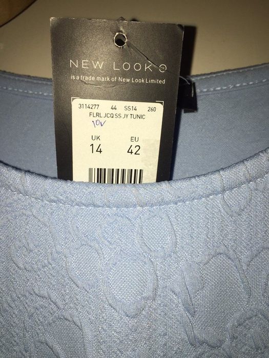 Платье New Look, размер m/l. Uk 14. Новое