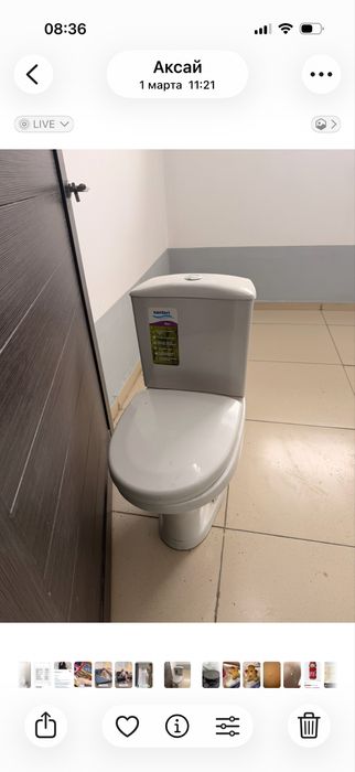 Продам унитаз  в хорошем состоянии