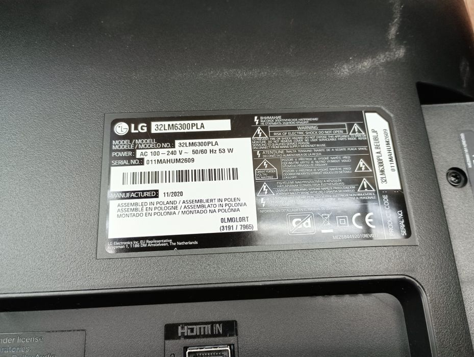 Продавам на части телевизор със счупен дисплей LG 32LM6300PLА