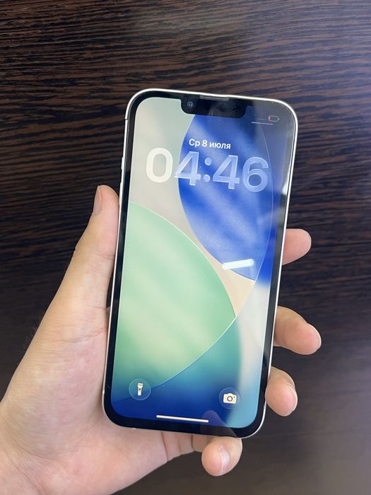 Samsung s24 ultra 12/256 13 iphone