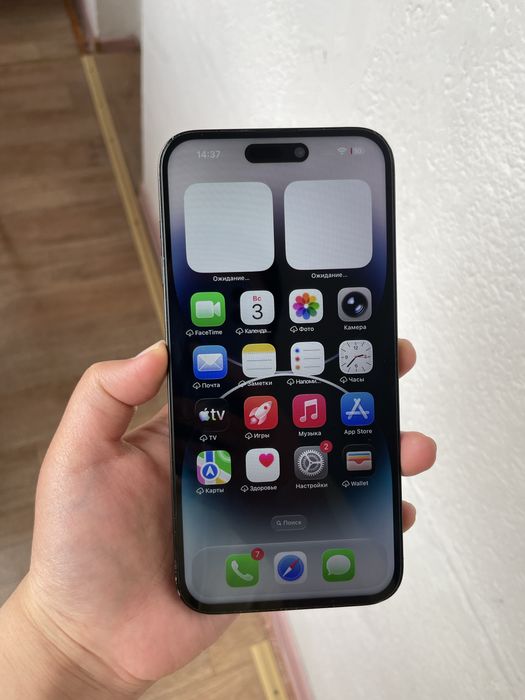iPhone 14Pro Max 512GB