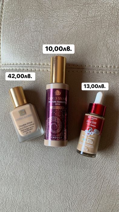 Estee Lauder, Bourjois, Enough