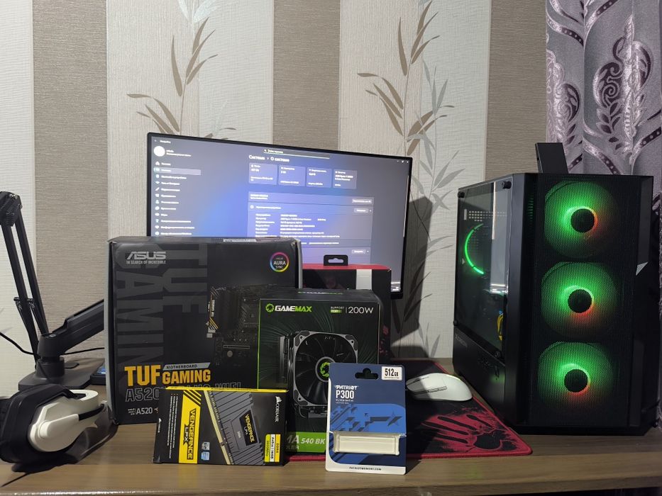 Компьютер мощный Ryzen 7