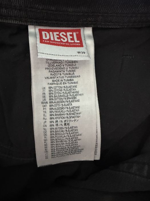 Straight leg дънки Diesel