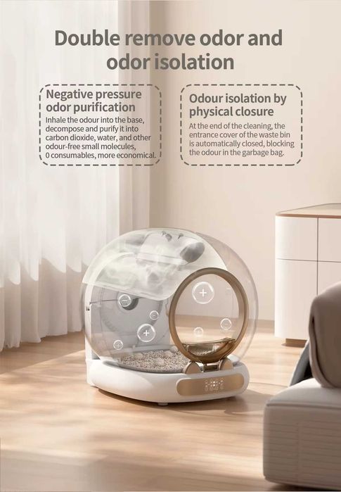 Автоматична самопочистваща смарт тоалетна с Wi-Fi