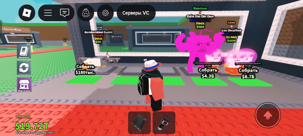 В продаже роблокс акаунт брайнрот есть много