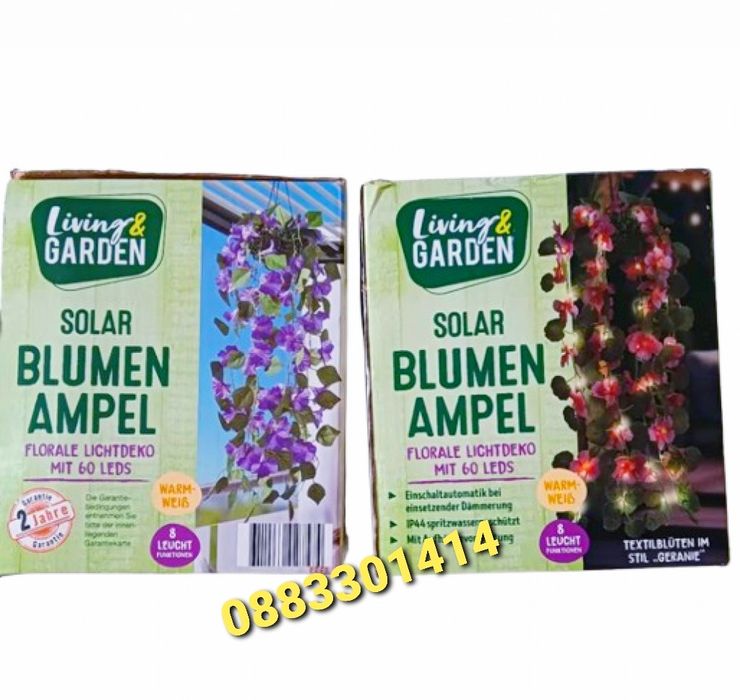 Временно намаление! Соларно осветление Петунии висящи LED лампи