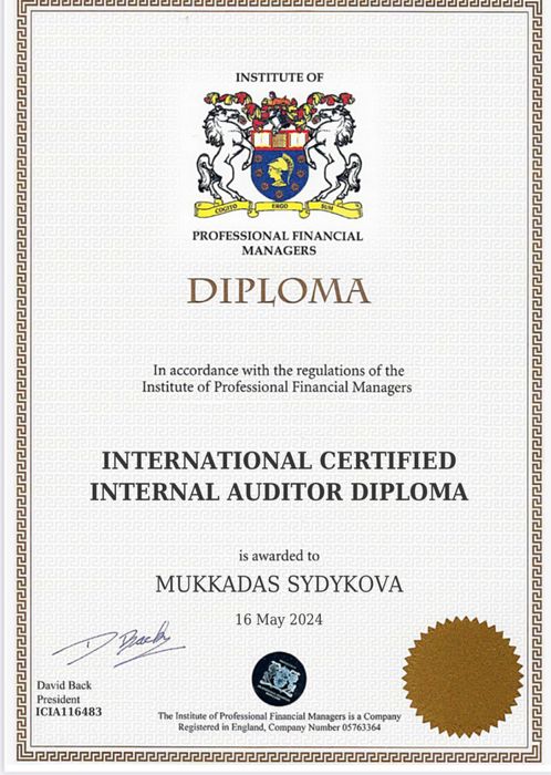 Бухгалтер. Сдача отчетов ТОО и ИП. Закрытие и открытие ТОО и ИП