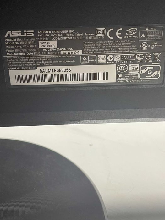 Настолен компютър ASUS с монитор ASUS Windows 10 Pro