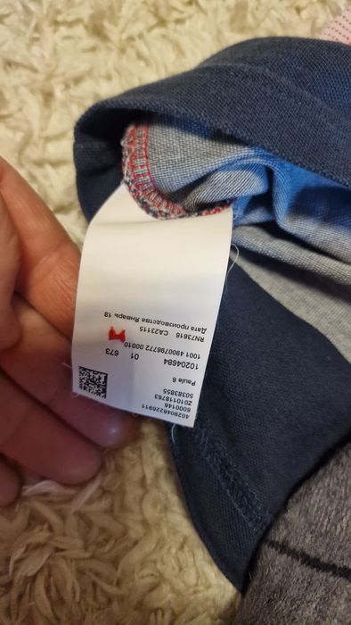 Hugo Boss Тениски