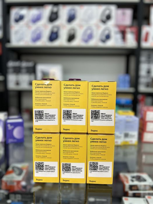 Яндекс умная лампочка  E27 RGB